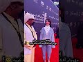 إطلالة نيرمين محسن في مهرجان أفلام السعودية تحدث ضجة كبيرة 