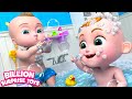 أغنية حمام الطفل فقاعة | Baby&#39;s bubble bath song | BST Kids Cartoons