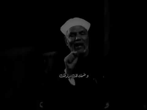 الشعراوي الحديث القدسي يا أبن أدم خلقتك للعبادة فلا تلعب اكسبلور