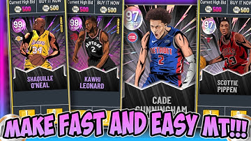 BEST SNIPE FILTERS THAT CAN MAKE YOU FAST AND EASY MT!!! SNIPE DARK MATTERS+MORE!!