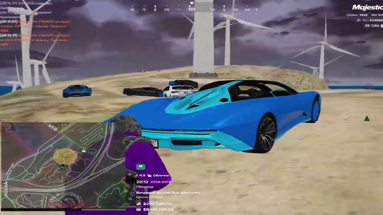 не задолго до...