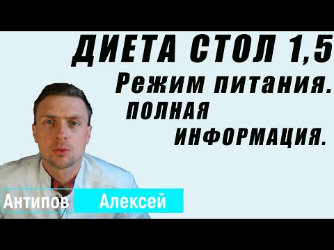 Video: Студент үчүн тартмалары бар стол (46 сүрөт): эки бала үчүн текчелери бар балдардын бурчтук моделдеринин өлчөмдөрү