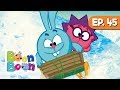 KikoRiki - Bob, o chestiune de principiu (Episodul 45) - Desene animate | BoonBoon