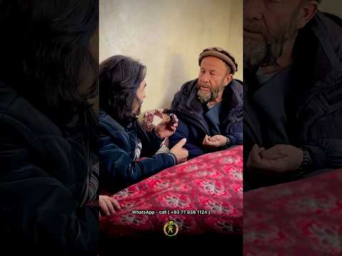 بر نامه کاملش