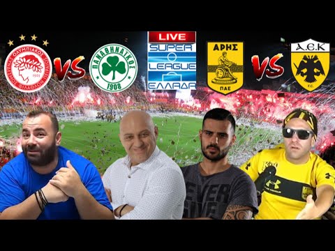 Live σχολιασμός ΟΣΦΠ-ΠΑΟ & ΑΡΗΣ-ΑΕΚ με Ραπτόπουλο-Χατζηνάκο-Φρουρό-Μηνά