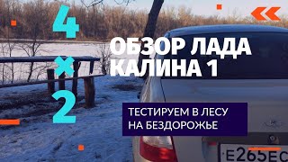 :      1  270 .|     |  