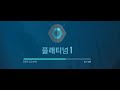 다이야가기 4일차-2