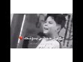 لو فكرت ونسيتك بصوت طفل مو صوت طركاعه   بدون حقوق حالات واتس اب اغاني عراقيه حزينه     