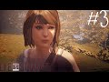 Life is Strange Remastered 4K Walkthrough Gameplay - Part 3 - So the Drama