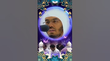 سورة العصر #سورة_العصر #ماهر_المعيقلي #عبدالرحمن_السديس #ياسر_الدوسري #والعصر