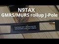 N9TAX Slim Jim MURS/GMRS