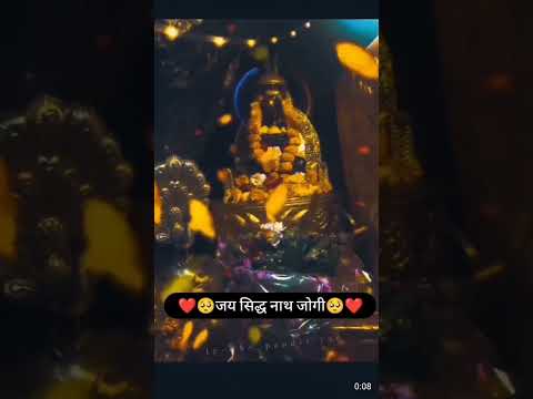 Aya tere dar par deewana || Jai Baba balak nath ji 🙏🙏🙏🙏🌹🌹🌹🌹 || subscribe channel || like, comments