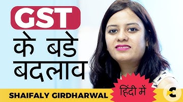 CE GST 2017: Latest Turnaround in GST | ConsultEase | Shaifly Girdharwal