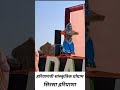 #trending #motivation #haryanavidans #impression #successful #girlmotivationvideo
