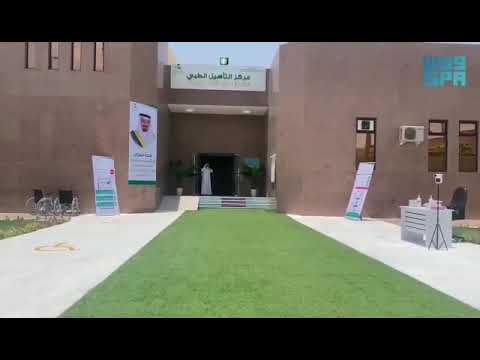 سمو أمير نجران يدشن مشروع تطوير مركز التأهيل الطبي بمستشفى الملك خالد
