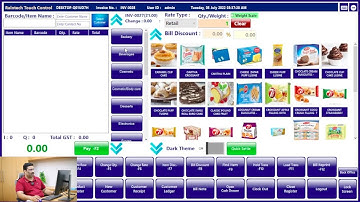 BILLING SOFTWARE VERY SIMPLE EASY TO USE ADVANCED BEST 2022