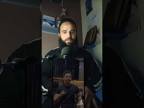 الرد على أنس البرقي انس البرقي ديني اسلاميات رمضان اكسبلور الارسولالله دويتو رمضانمبارك مصر