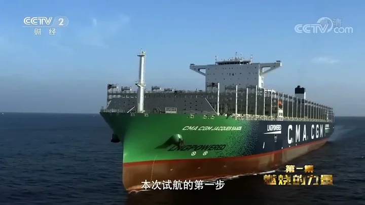 國產紅旗搭載世界上動力最強悍的汽車引擎之一：V型12缸發動機！極致的燃燒為整台發動機帶來超過300千萬功率的動力輸出！《動力澎湃》EP01【CCTV紀錄】 - 天天要聞