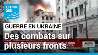 Guerre en Ukraine : Kharkiv, Kherson, Konotop...des combats sur plusieurs fronts • FRANCE 24