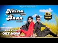 Naina baan     aj ankit  rinki chauhan  cg song  aj production vivek thakur