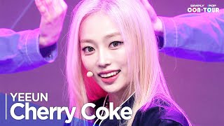 [Simply K-Pop CON-TOUR] YEEUN(예은) - 'Cherry Coke' _ Ep.566 | [4K]