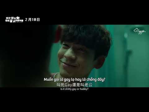 【VIE/ENG】Trailer Chuyện Về Tôi Và Ma Trở Thành Người Nhà | Marry My Dead Body (Greg Han, Austin Lin)