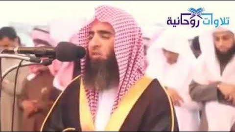 مقطع من سورة ابراهيم | الشيخ محمد اللحيدان |Surah Ibrahim