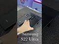 هاتف سامسونج إس 22 ألترا 