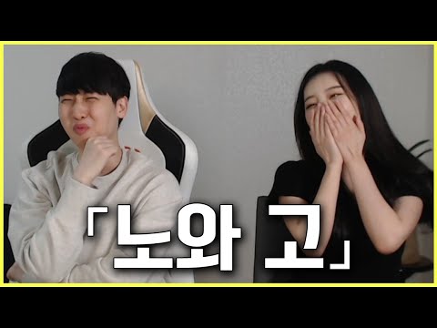 그녀와의 첫만남