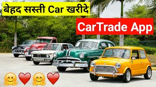 CarTrade App | How to get sellers details in CarTrade App For Buy Second hand Used Car screenshot 2