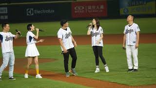 180921 Lamigo桃猿 開場 特別來賓表演 果陀劇場 郭子乾 卜學亮 黃嘉千 竇智孔 范乙霏