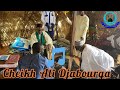 Cheikh ali djabourga chababou dinil islam niamey niger
