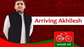 AkhileshYadavBirthday video AkhileshYadavFansAp Samajwadi Uttarapradesh