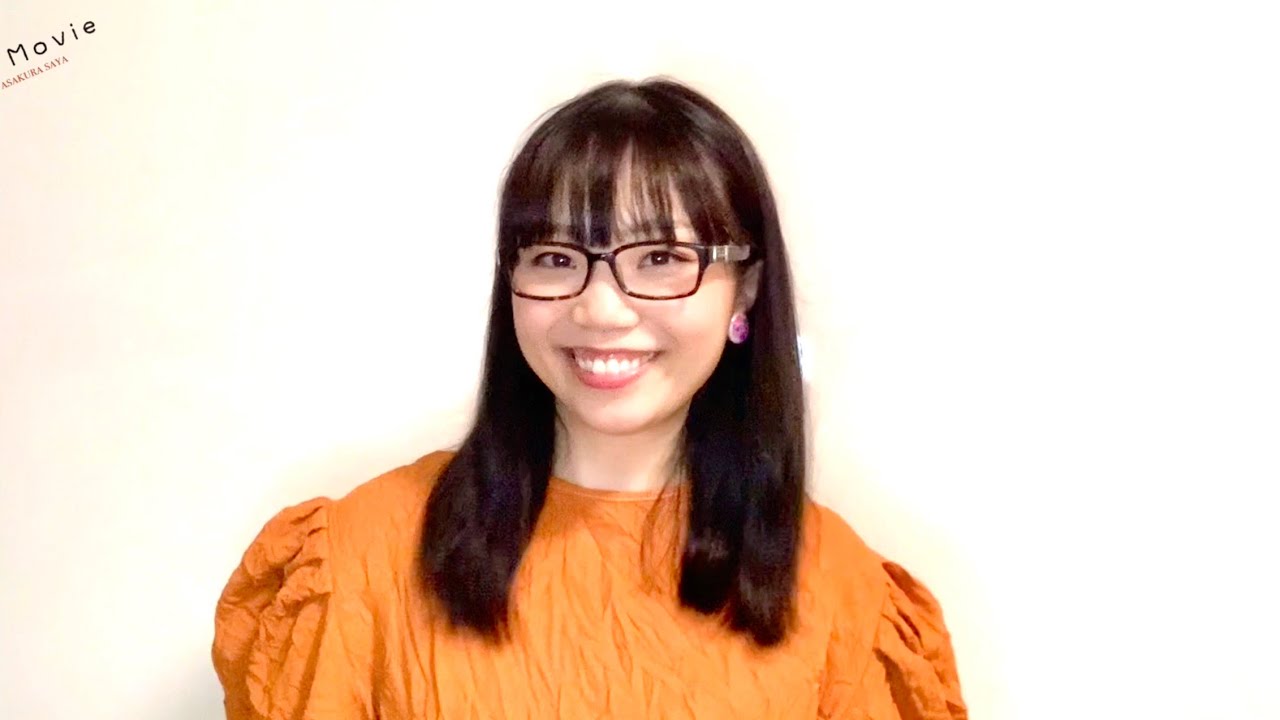 邦楽 ILY3000 邦楽 ILY3000 Stephanie Poetri - I Love You 3000 (Official Music Video