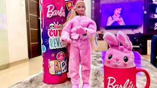 Celebrity [ASMR] UNBOXING A *PASTEL DREAMWORLD* MYSTERY CUTIE REVEAL BARBIE!! (10+ SURPRISE!! Profile