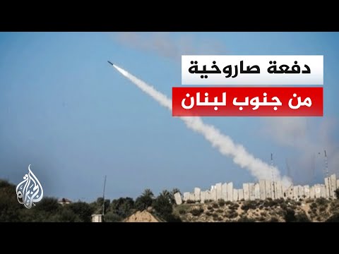 صفارات الإنذار تدوي في الجليلين الأعلى والأوسط