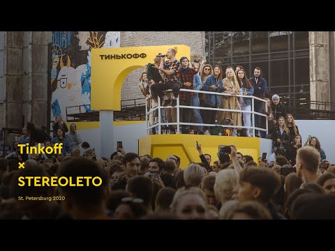 Vídeo: O Que Vai Acontecer No Festival Stereoleto