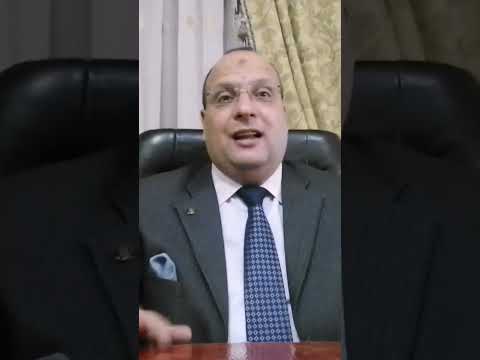 البراءه في تبديد المشغولات الذهبية الفيديو كامل على القناه