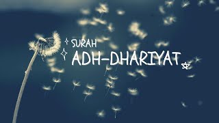 Download lagu Heart Touching Voice | Female Quran Recitation Surah ADH-DARIYAT by Maria Ulfah