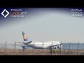 - LIVE - 羽田空港 ライブカメラ 2024/1/5 TOKYO International Airport HANEDA HND Plane Spotting