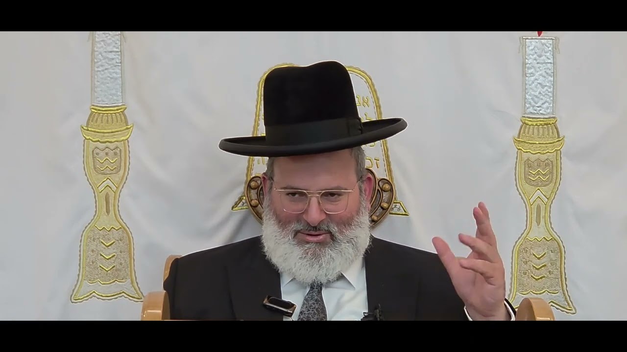 הרב יצחק לוי שליט"א