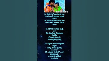Thumbnail of #Gongura thota kaada-VENKY