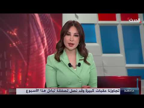 السويداء: وقف إطلاق النار ودخول المساعدات الإنسانية مع رفض دخول الوفد الحكومي