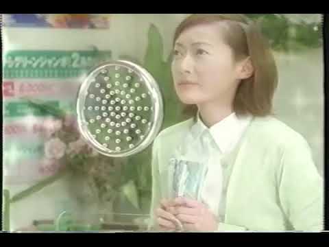 懐かしいCM集