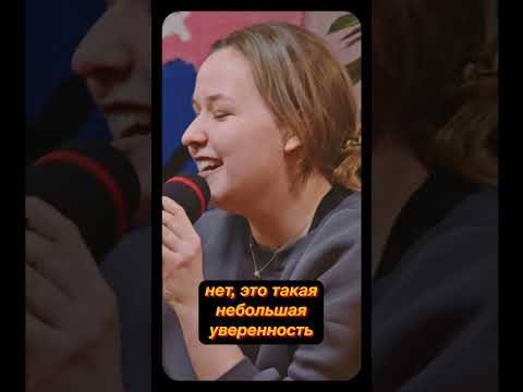 Небольшая сексуальная уверенность в мужчинах #huga #хетагхугаев #сториселлинг