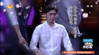 快乐大本营看点 Happy Camp 08/23 Recap: 李易峰马天宇成姐妹花宫廷争宠-Handsome Actors Fight For Attention  【湖南卫视官方版】