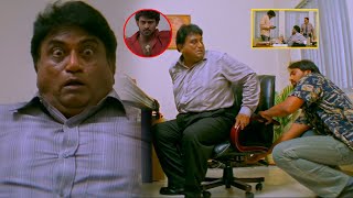 Jaya prakash Reddy And Prabhas Municipal Office Chair Comedy | Movies Telugu