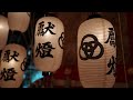 亀岡祭 2025 宵山