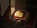 ash hadu allah