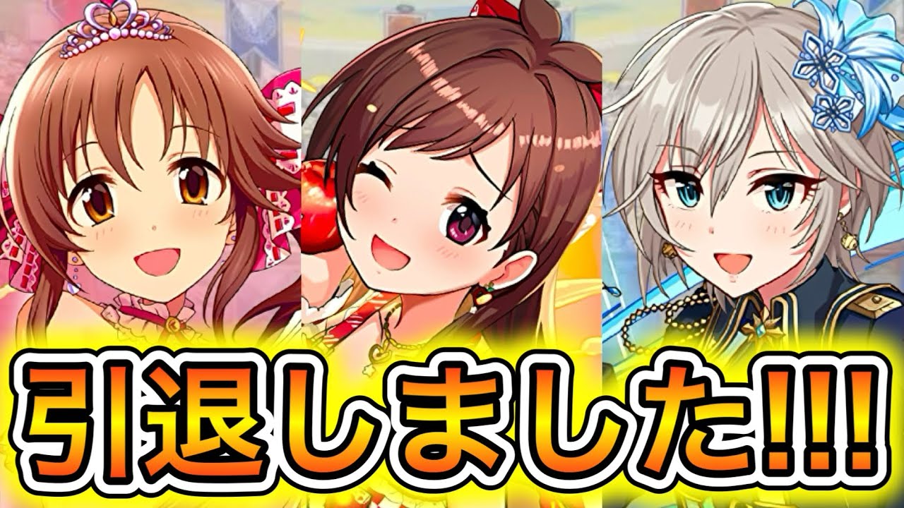 ⭐️　リラフェアリー　シャインウィッチ YouTube